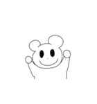 クマくまお(日常編)（個別スタンプ：2）