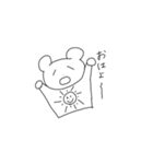クマくまお(日常編)（個別スタンプ：6）