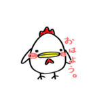 おでぶニワトリ（個別スタンプ：1）