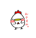 おでぶニワトリ（個別スタンプ：2）