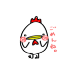 おでぶニワトリ（個別スタンプ：4）