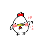 おでぶニワトリ（個別スタンプ：5）