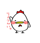 おでぶニワトリ（個別スタンプ：12）