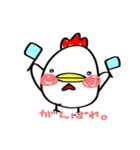 おでぶニワトリ（個別スタンプ：13）