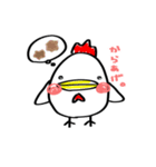 おでぶニワトリ（個別スタンプ：16）