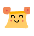 プリプリンちゃん2（個別スタンプ：1）