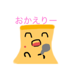 プリプリンちゃん2（個別スタンプ：2）