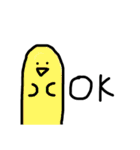 絶妙にウザい2（個別スタンプ：8）