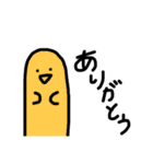 絶妙にウザい2（個別スタンプ：13）