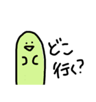 絶妙にウザい2（個別スタンプ：20）