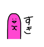 絶妙にウザい2（個別スタンプ：24）