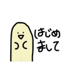 絶妙にウザい2（個別スタンプ：31）