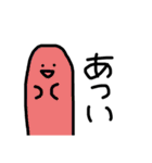 絶妙にウザい2（個別スタンプ：34）
