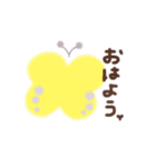 ゆるく はる（個別スタンプ：2）