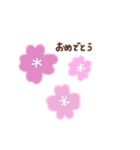 ゆるく はる（個別スタンプ：4）