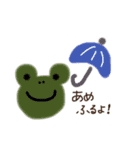 ゆるく はる（個別スタンプ：5）