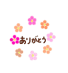 ゆるく はる（個別スタンプ：6）
