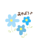 ゆるく はる（個別スタンプ：10）