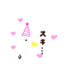 ゆるく はる（個別スタンプ：14）