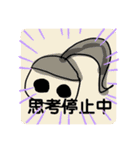 fukuchan112（個別スタンプ：1）