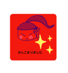 fukuchan112（個別スタンプ：4）