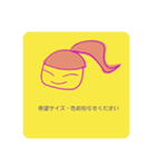 fukuchan112（個別スタンプ：5）