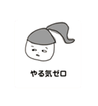 fukuchan112（個別スタンプ：6）