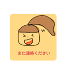 fukuchan112（個別スタンプ：7）