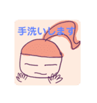 fukuchan112（個別スタンプ：8）