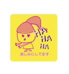 fukuchan112（個別スタンプ：10）