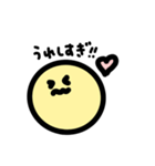 にこちゃん ＃1（個別スタンプ：1）