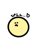 にこちゃん ＃1（個別スタンプ：3）
