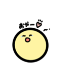 にこちゃん ＃1（個別スタンプ：4）