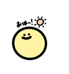 にこちゃん ＃1（個別スタンプ：5）
