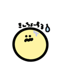 にこちゃん ＃1（個別スタンプ：6）