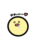 にこちゃん ＃1（個別スタンプ：7）