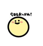 にこちゃん ＃1（個別スタンプ：8）