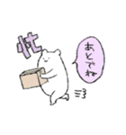 ゆるゆるのくま（個別スタンプ：5）