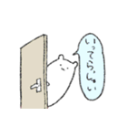 ゆるゆるのくま（個別スタンプ：6）