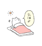 ゆるゆるのくま（個別スタンプ：9）