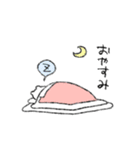ゆるゆるのくま（個別スタンプ：10）