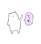 ゆるゆるのくま（個別スタンプ：15）