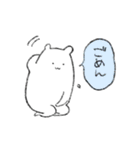 ゆるゆるのくま（個別スタンプ：16）