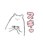 ゆるゆるのくま（個別スタンプ：19）
