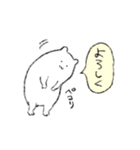 ゆるゆるのくま（個別スタンプ：22）