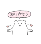 ゆるゆるのくま（個別スタンプ：23）