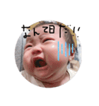 みゆちゃんのすたんぷ。（個別スタンプ：5）