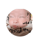 みゆちゃんのすたんぷ。（個別スタンプ：7）