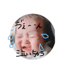 みゆちゃんのすたんぷ。（個別スタンプ：9）