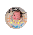 みゆちゃんのすたんぷ。（個別スタンプ：10）